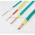 /msite/products/detail/productid/62642064/id/1509215.html